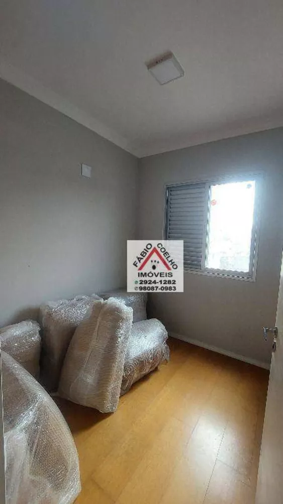 Apartamento à venda com 3 quartos, 61m² - Foto 11