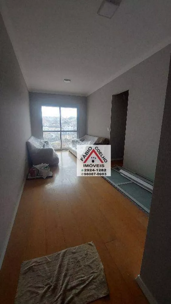 Apartamento à venda com 3 quartos, 61m² - Foto 1