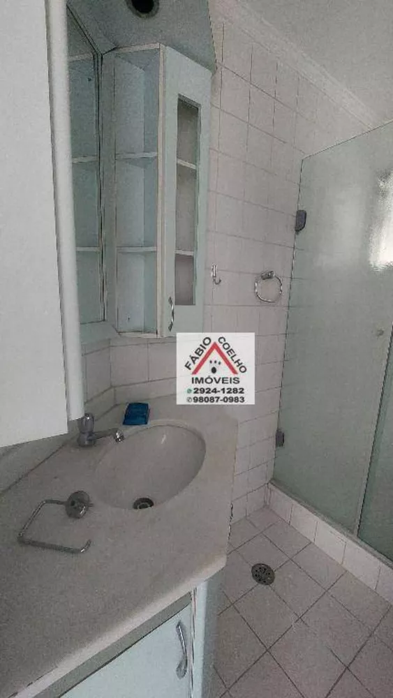 Apartamento à venda com 3 quartos, 61m² - Foto 17