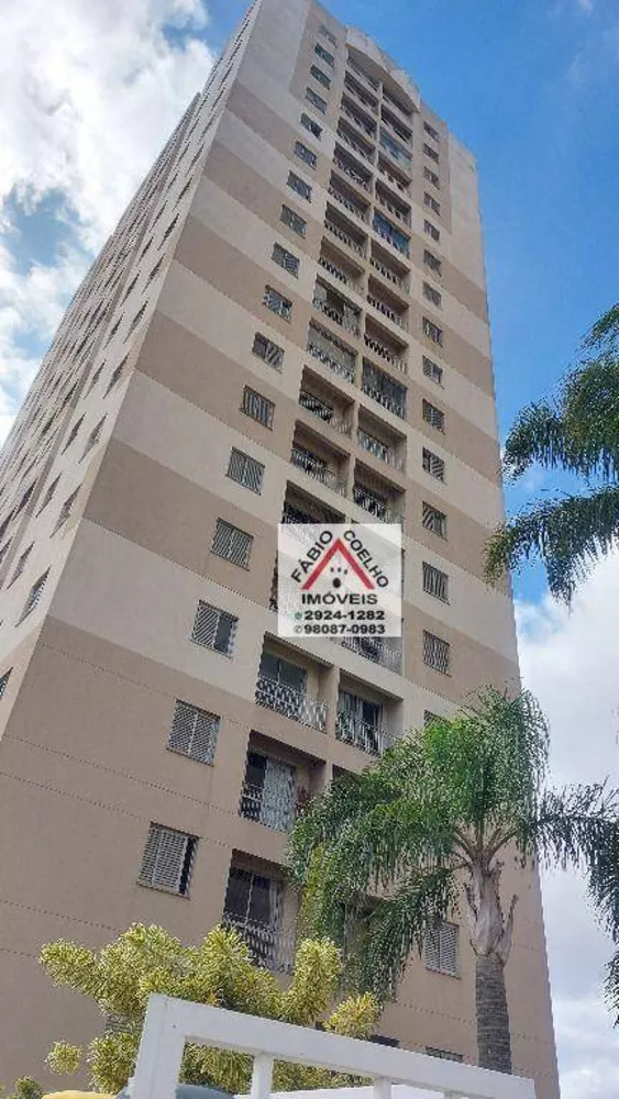 Apartamento à venda com 3 quartos, 61m² - Foto 3