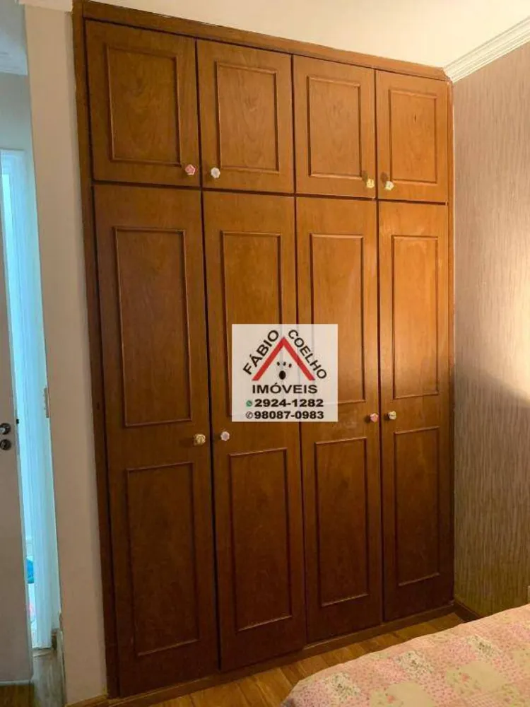 Apartamento, 2 quartos, 65 m² - Foto 1