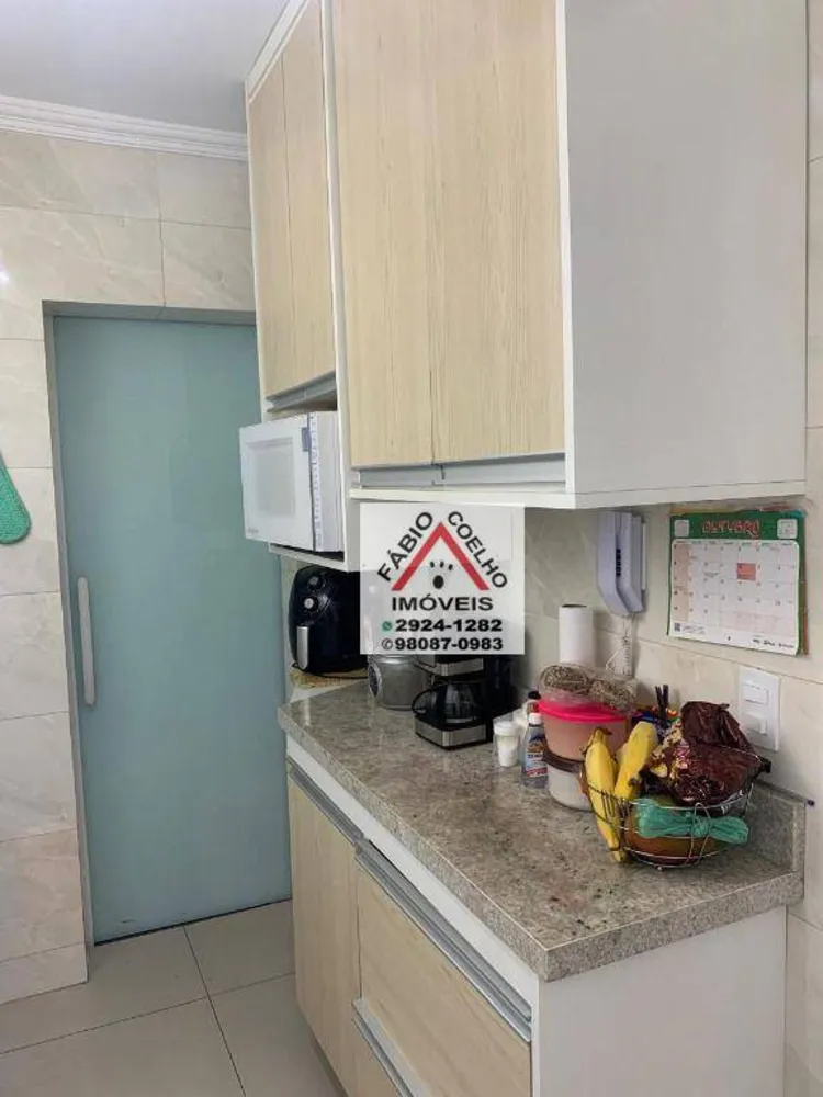 Apartamento, 2 quartos, 65 m² - Foto 2