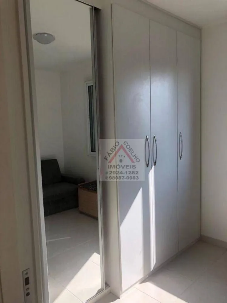 Apartamento, 2 quartos, 52 m² - Foto 1
