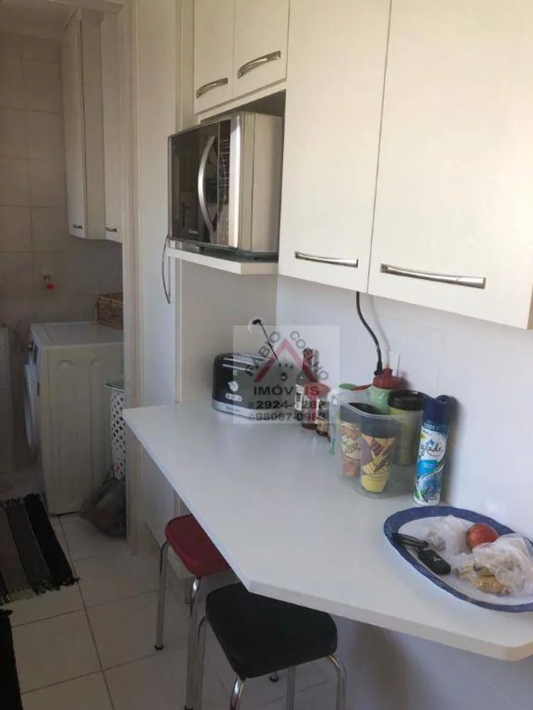 Apartamento, 2 quartos, 52 m² - Foto 10