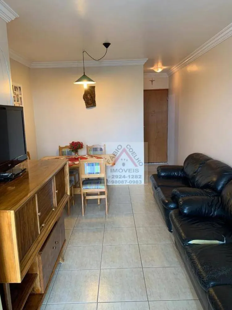 Apartamento, 3 quartos, 67 m² - Foto 1