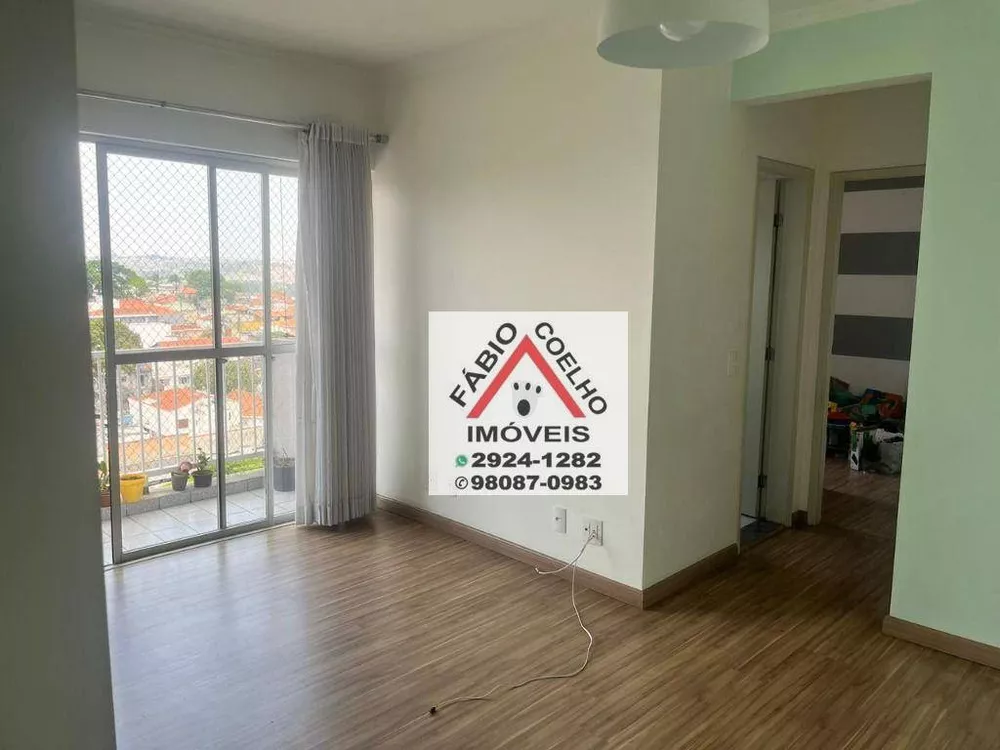 Apartamento à venda com 2 quartos, 53m² - Foto 2