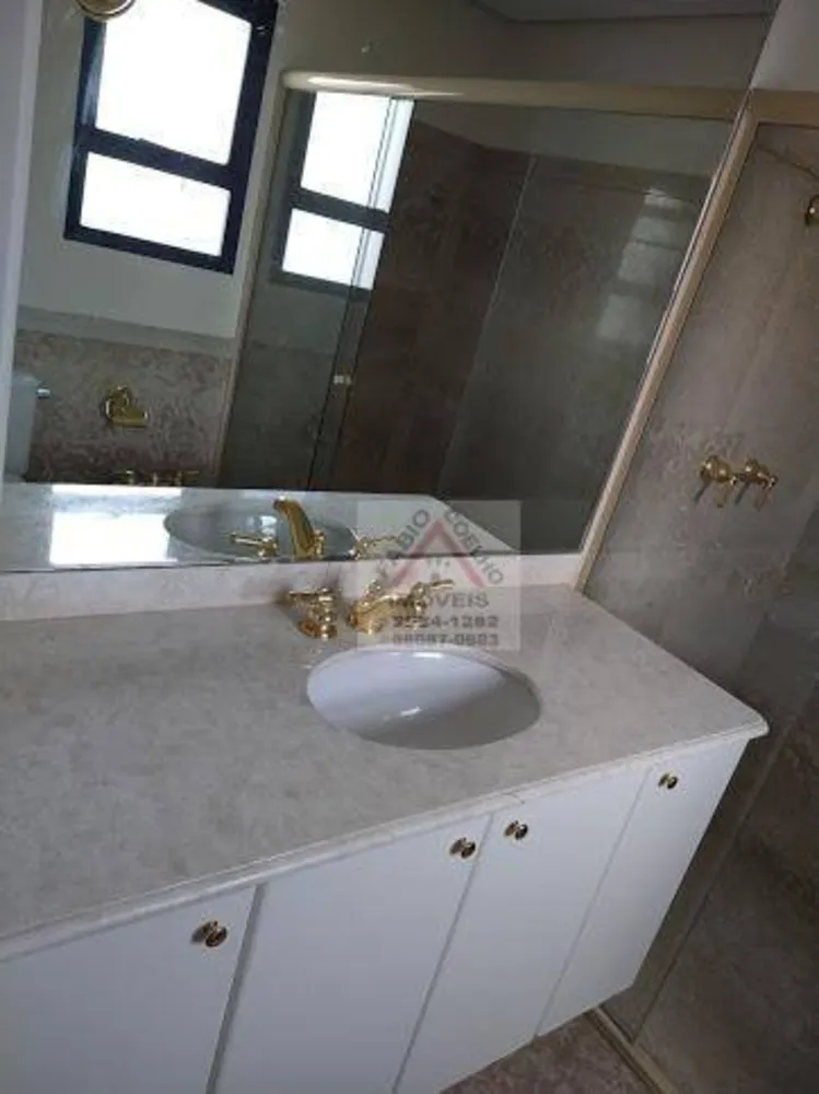 Apartamento, 4 quartos, 310 m² - Foto 7