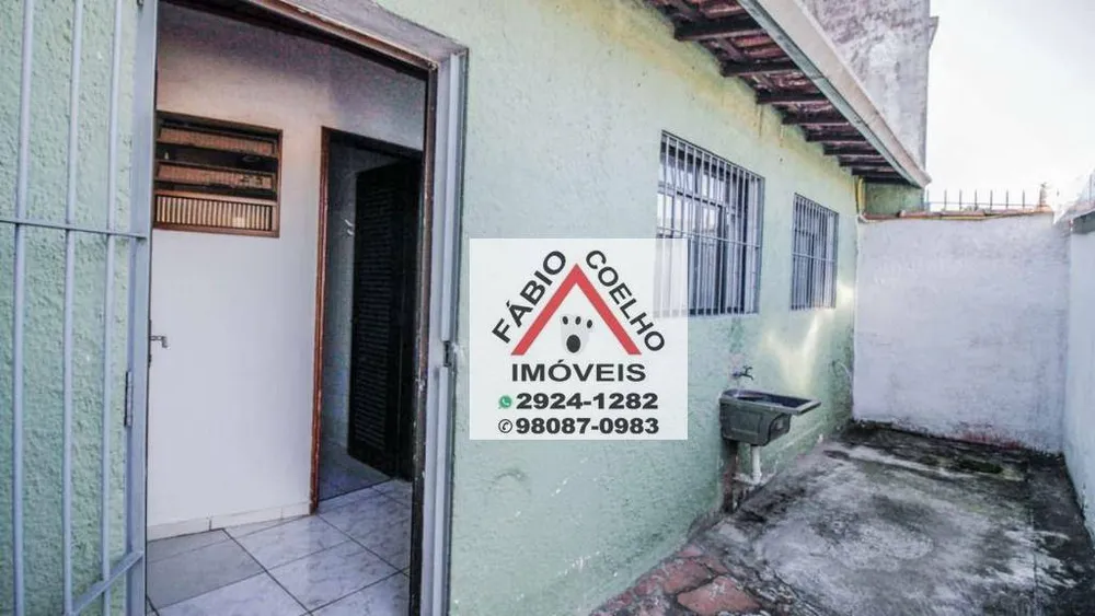 Terreno, 1390 m² - Foto 7
