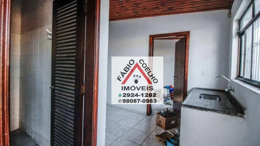 Terreno, 1390 m² - Foto 2