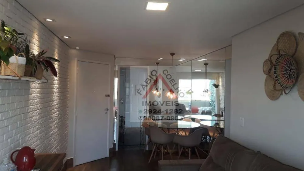 Apartamento, 2 quartos, 59 m² - Foto 11