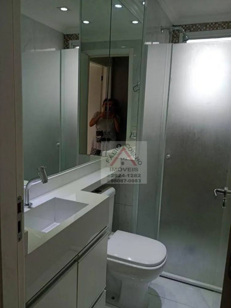 Apartamento, 2 quartos, 43 m² - Foto 2