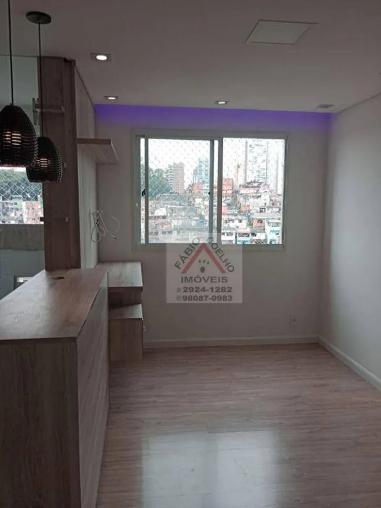Apartamento, 2 quartos, 43 m² - Foto 12
