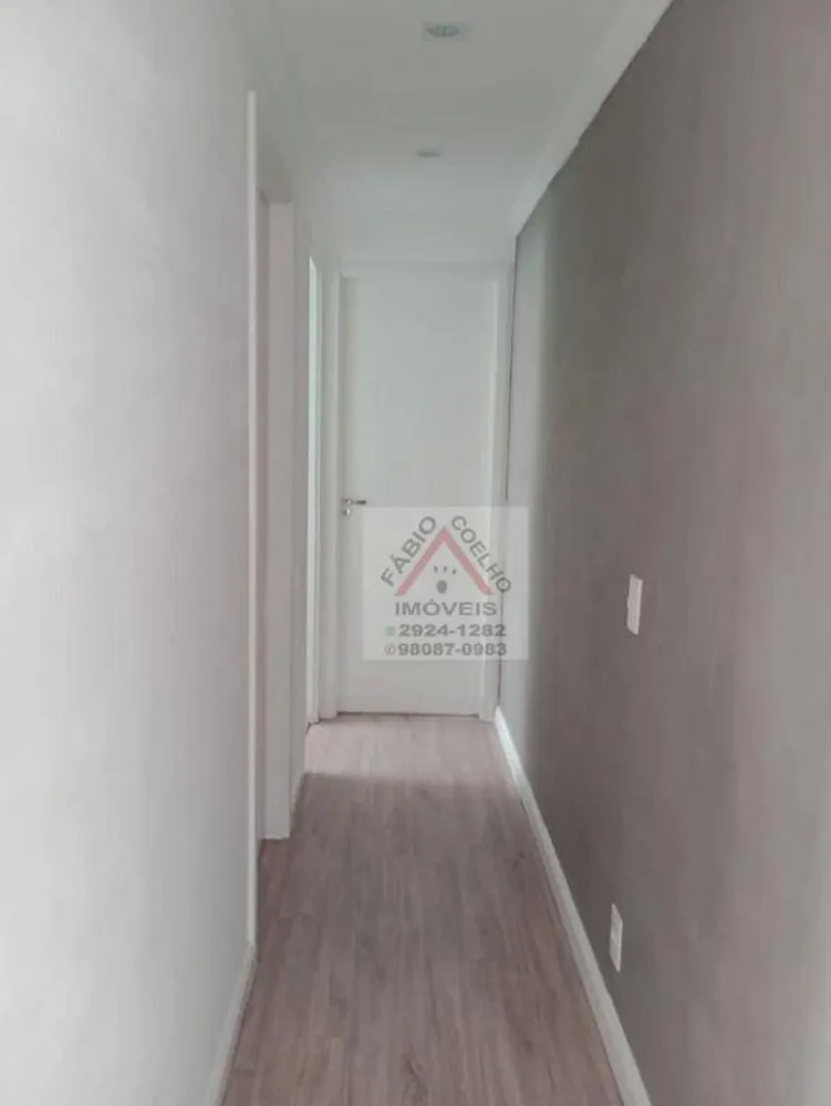 Apartamento, 2 quartos, 43 m² - Foto 1