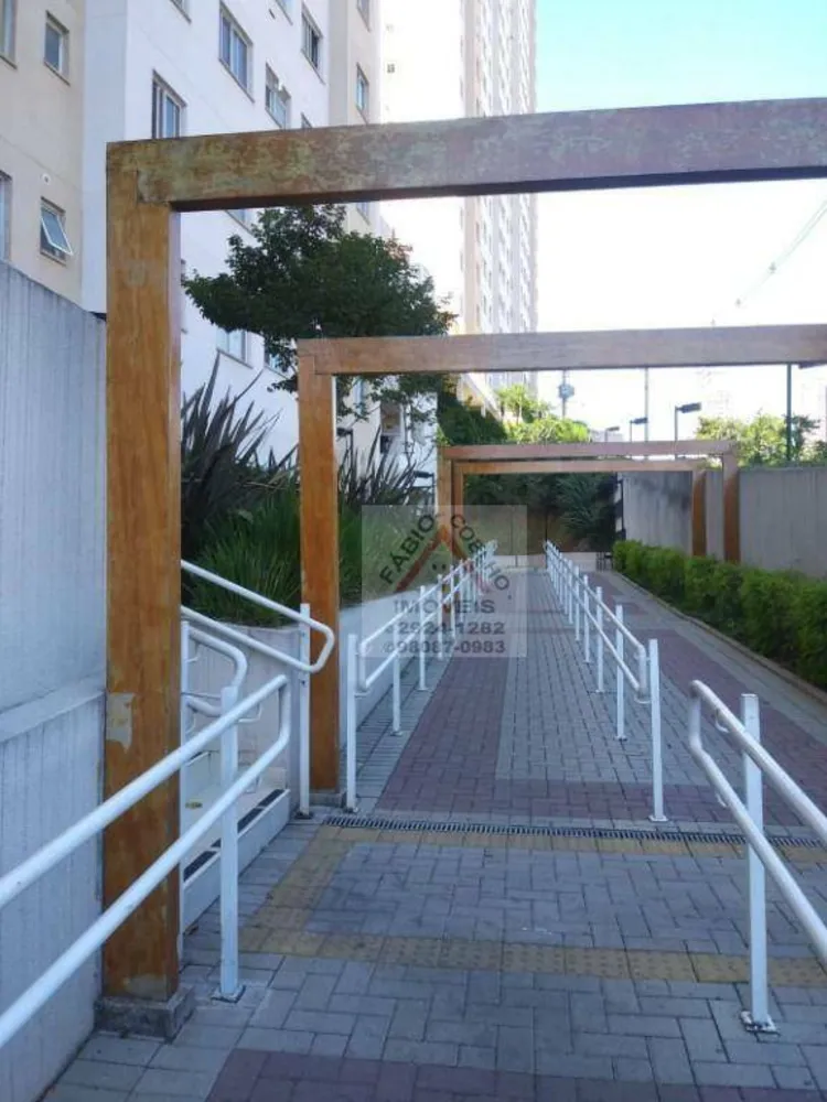 Apartamento, 2 quartos, 43 m² - Foto 14
