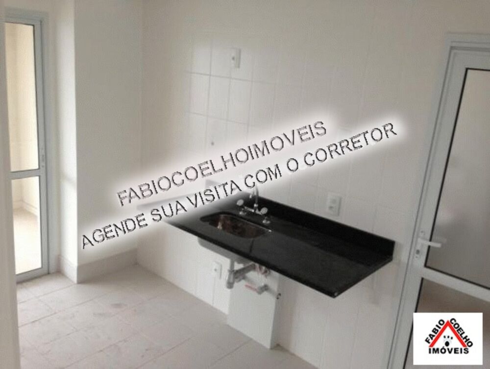 Apartamento, 130 m² - Foto 1
