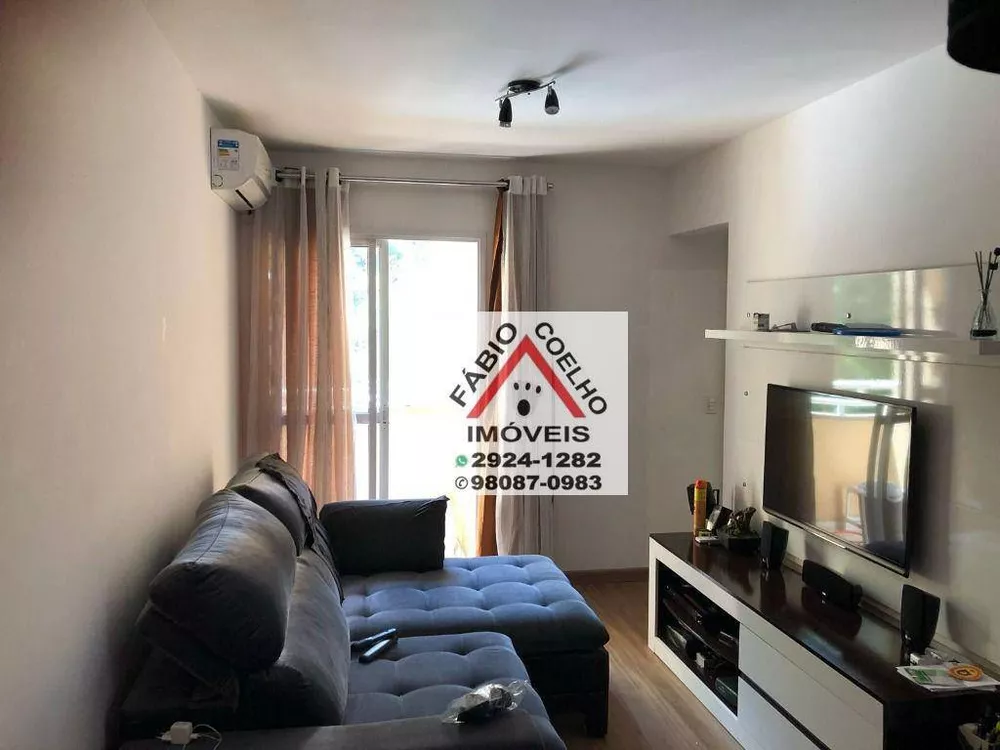 Apartamento à venda com 2 quartos, 51m² - Foto 1