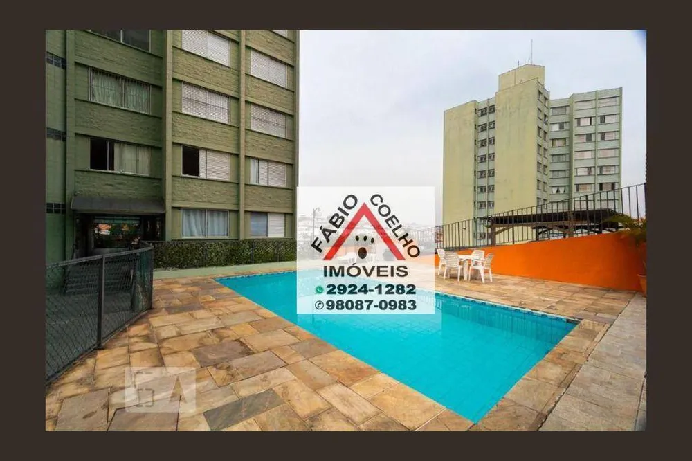 Apartamento, 2 quartos, 62 m² - Foto 4