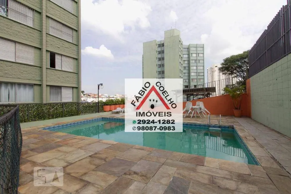 Apartamento, 2 quartos, 62 m² - Foto 1