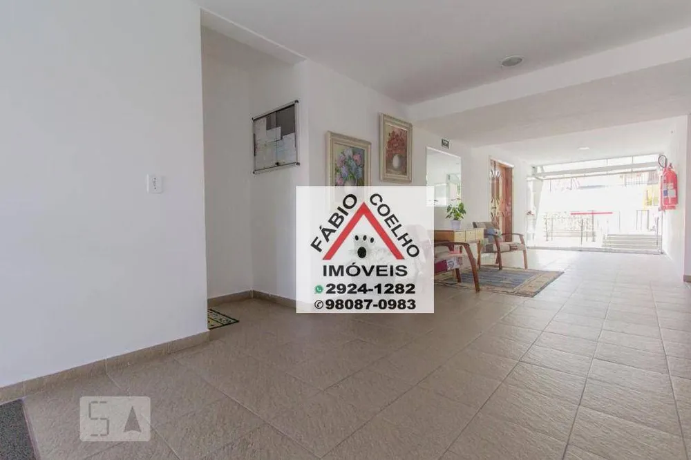 Apartamento, 2 quartos, 62 m² - Foto 1