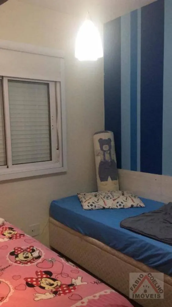 Apartamento, 2 quartos, 75 m² - Foto 1