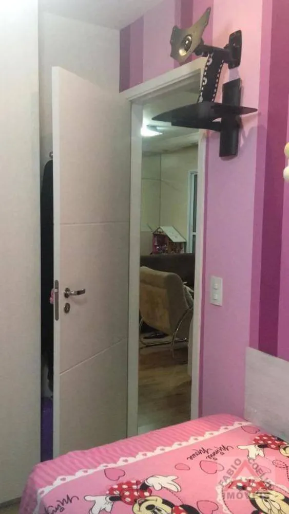 Apartamento, 2 quartos, 75 m² - Foto 4