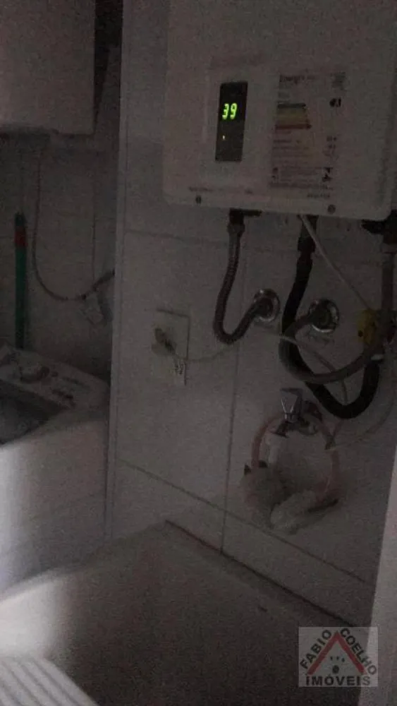 Apartamento, 2 quartos, 75 m² - Foto 1