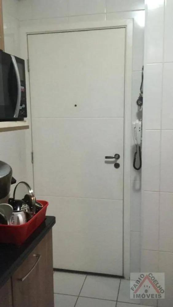 Apartamento, 2 quartos, 75 m² - Foto 2