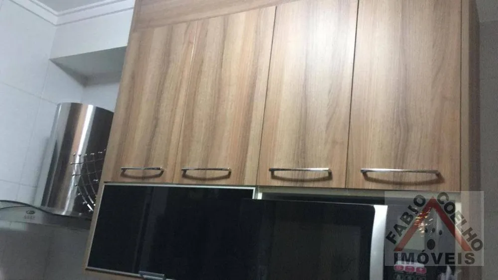 Apartamento, 2 quartos, 75 m² - Foto 3