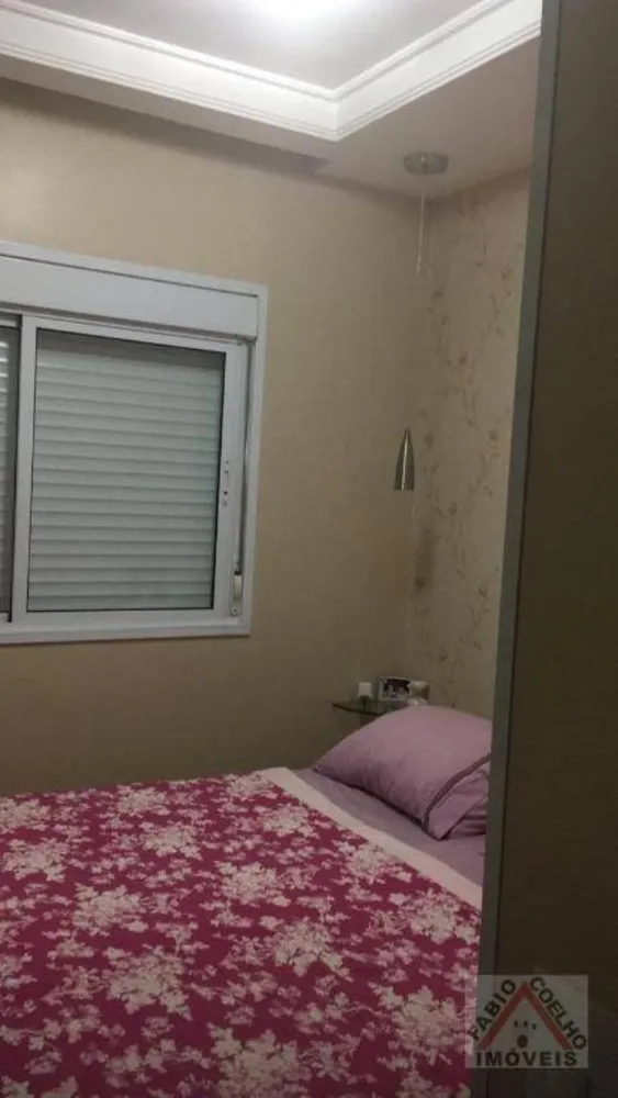 Apartamento, 2 quartos, 75 m² - Foto 10