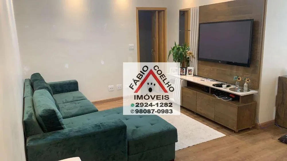 Apartamento, 3 quartos, 96 m² - Foto 1