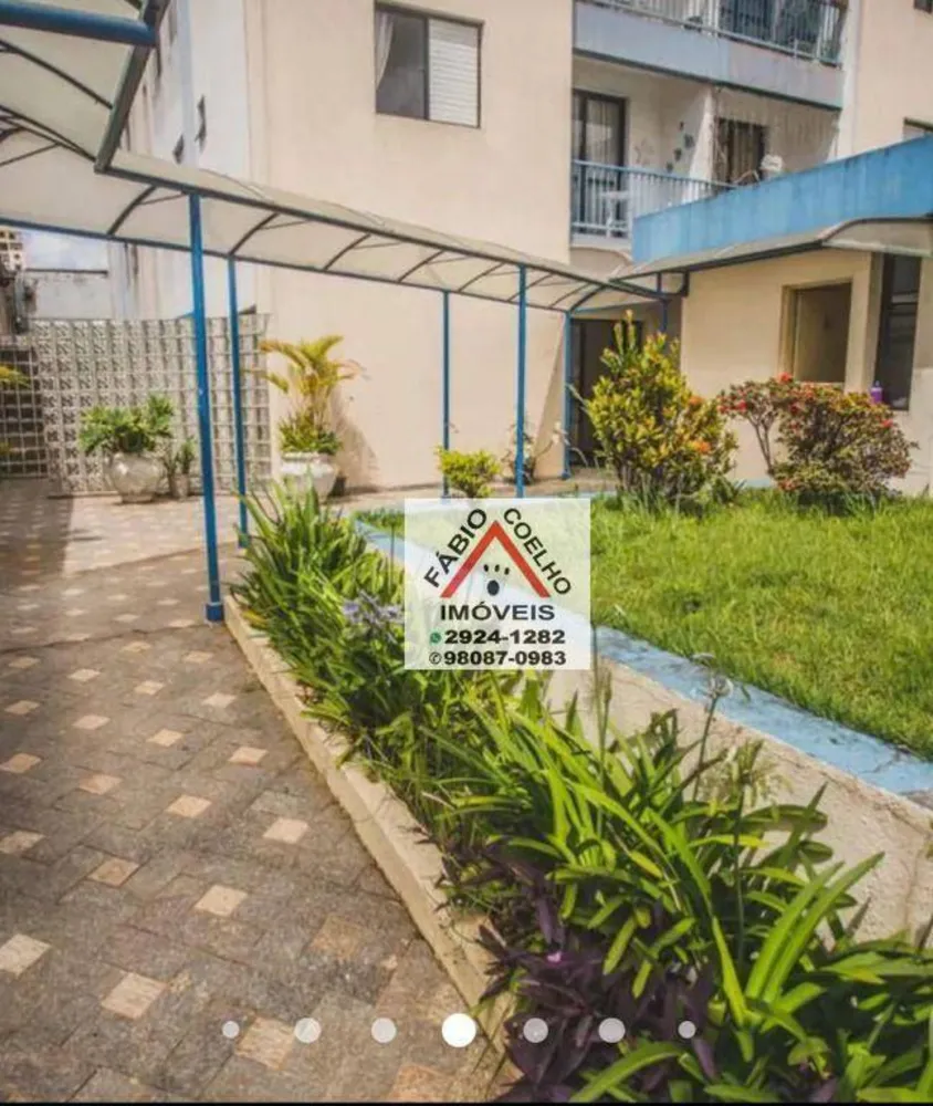 Apartamento, 2 quartos, 64 m² - Foto 1