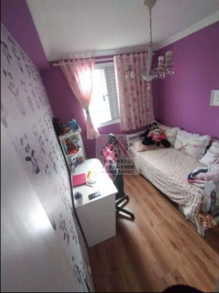 Apartamento, 2 quartos, 48 m² - Foto 6