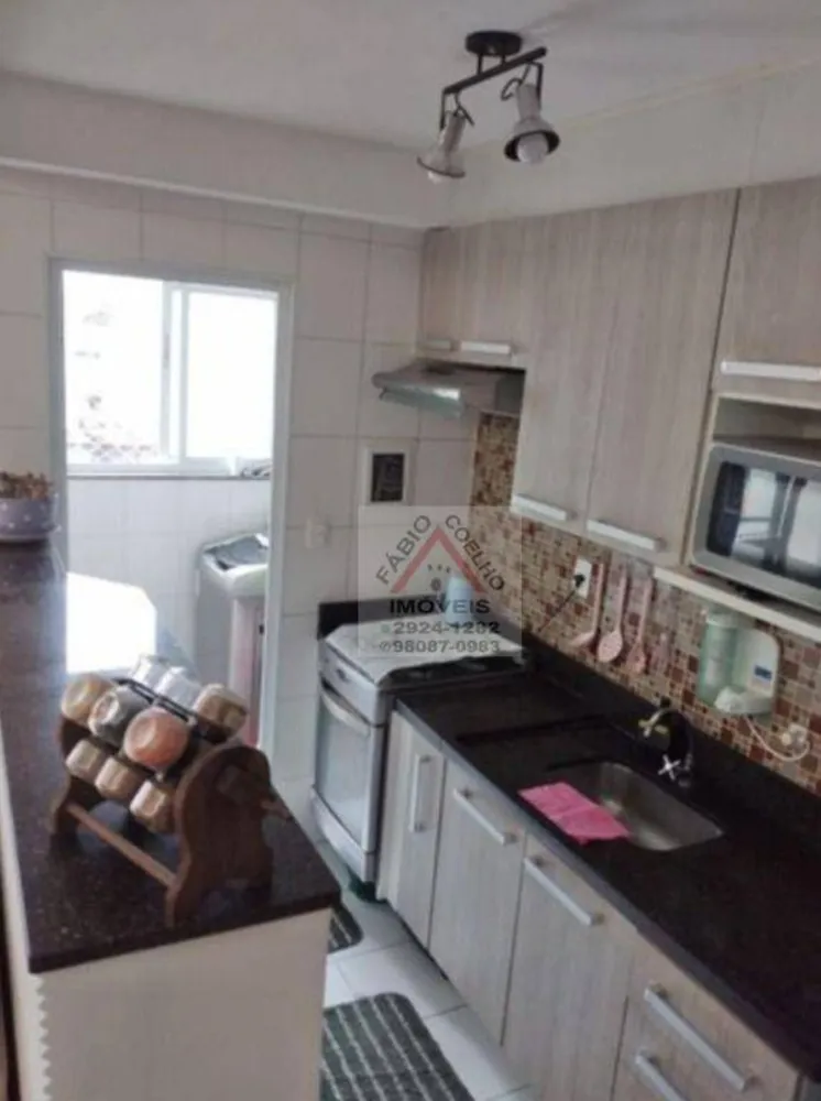 Apartamento, 2 quartos, 48 m² - Foto 1