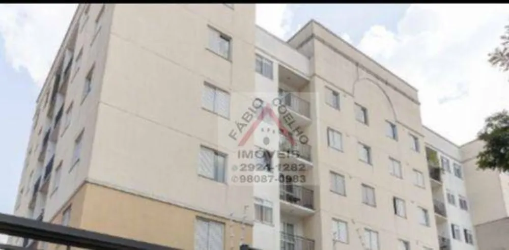 Apartamento, 2 quartos, 48 m² - Foto 2