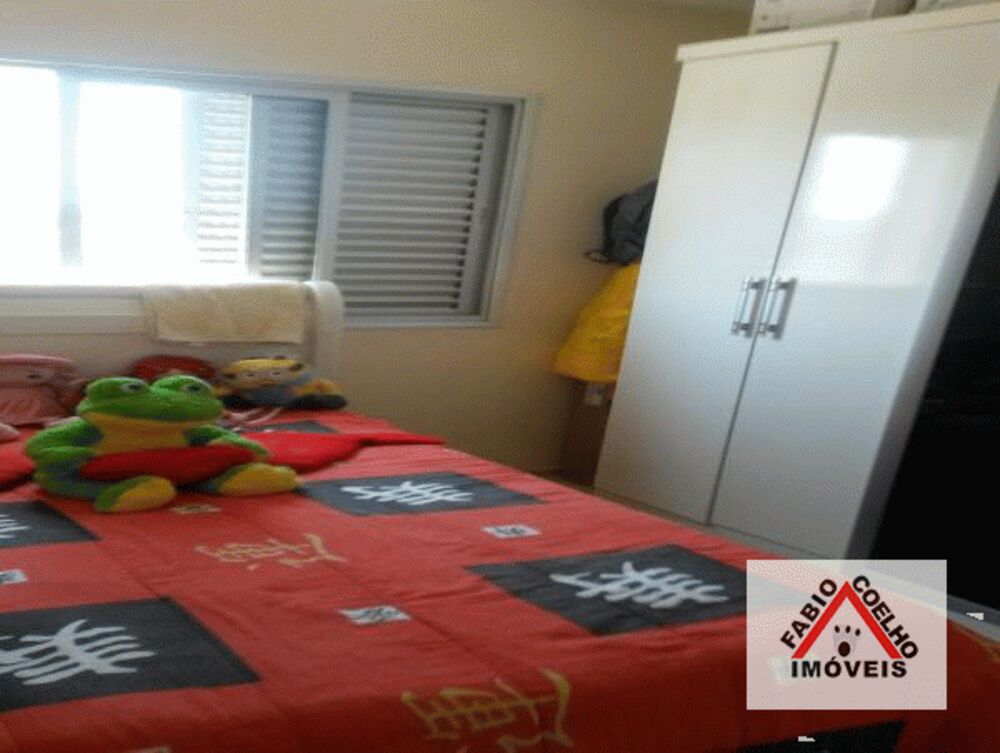 Apartamento, 2 quartos, 73 m² - Foto 1