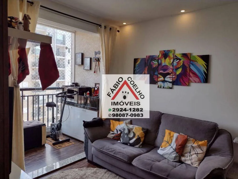 Apartamento, 3 quartos, 64 m² - Foto 1