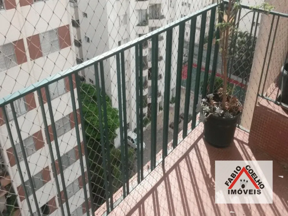 Apartamento, 95 m² - Foto 1