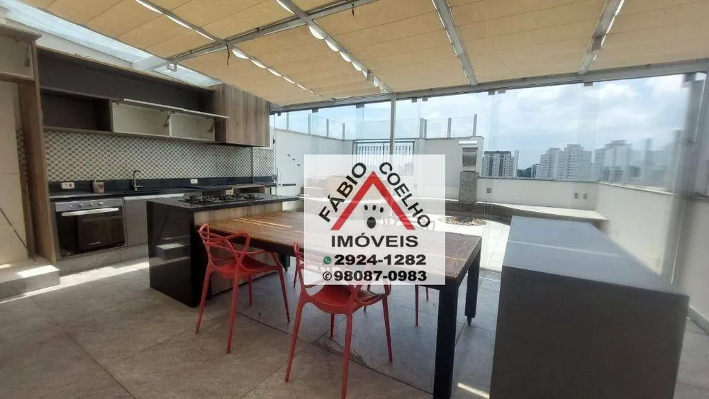 Cobertura, 4 quartos, 210 m² - Foto 1