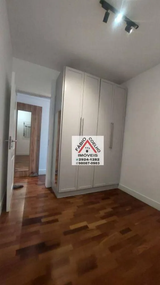 Cobertura, 4 quartos, 210 m² - Foto 1