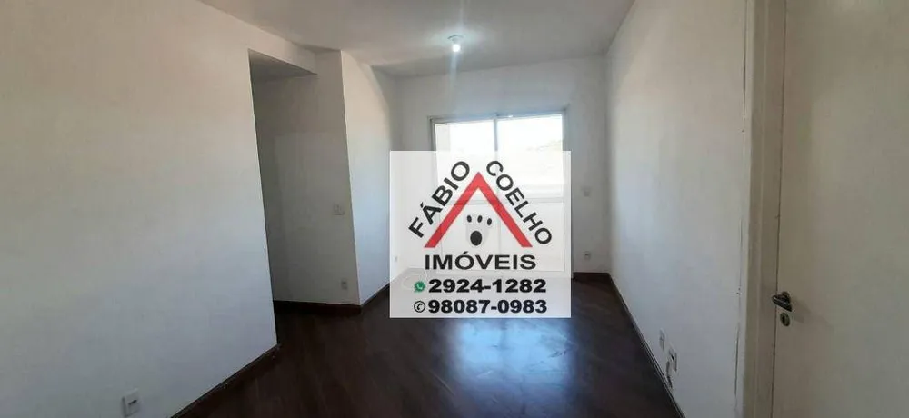 Apartamento, 2 quartos, 59 m² - Foto 2