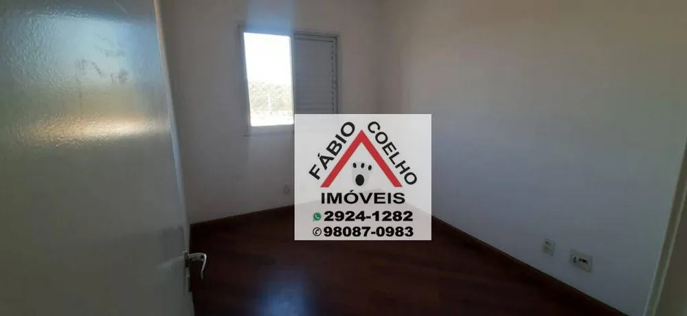 Apartamento, 2 quartos, 59 m² - Foto 8