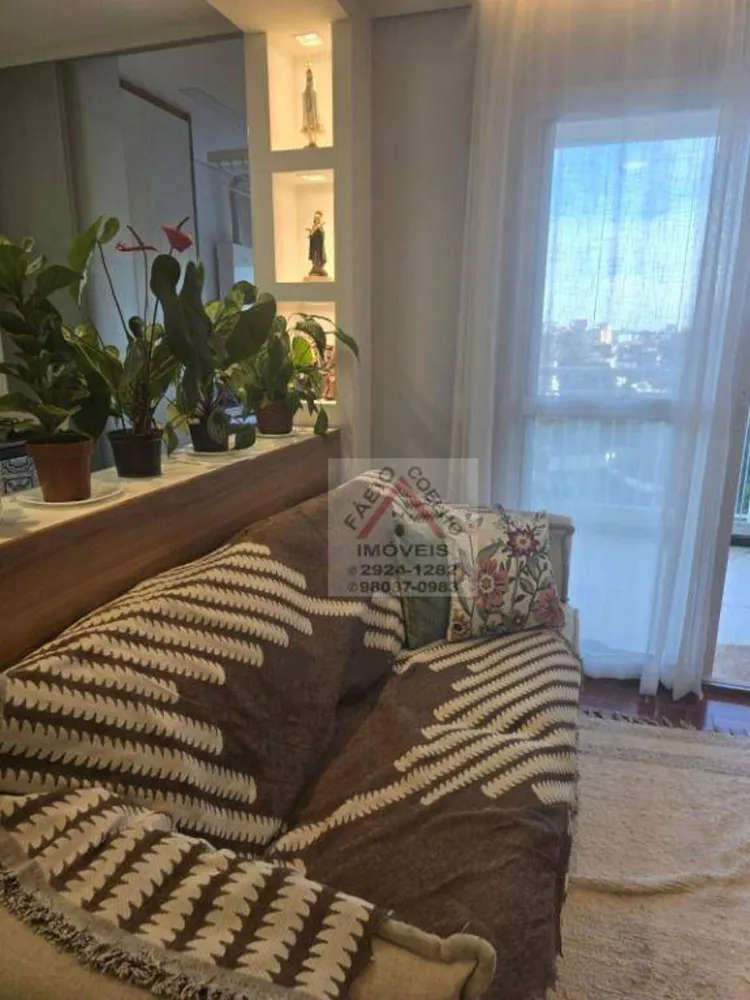 Apartamento, 2 quartos, 71 m² - Foto 4