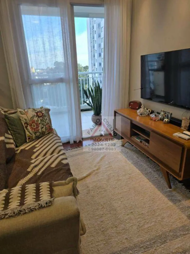 Apartamento, 2 quartos, 71 m² - Foto 1