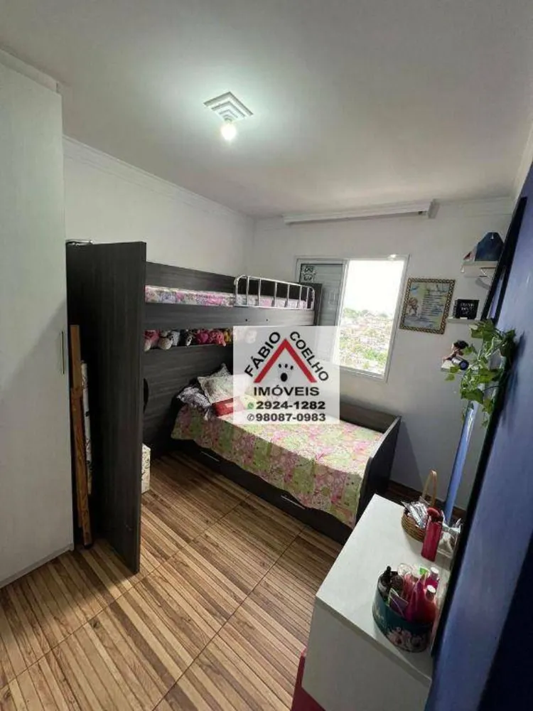 Apartamento, 2 quartos, 44 m² - Foto 2