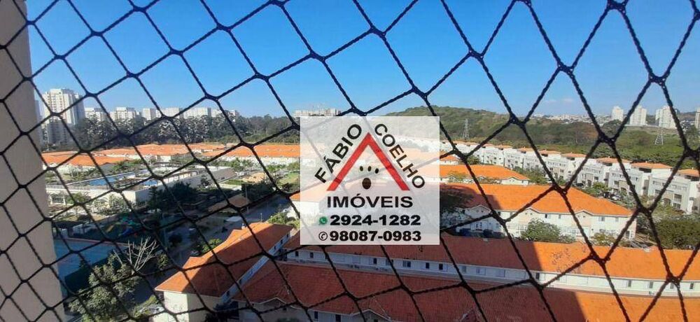 Apartamento à venda com 2 quartos, 59m² - Foto 1