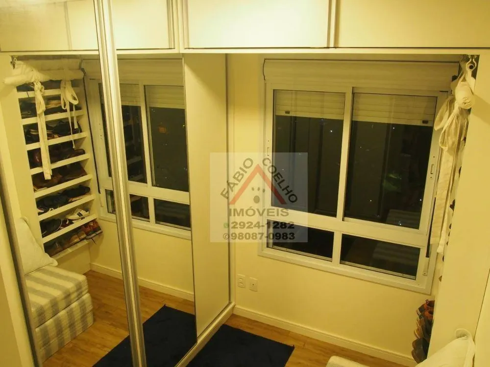 Apartamento, 2 quartos, 69 m² - Foto 1