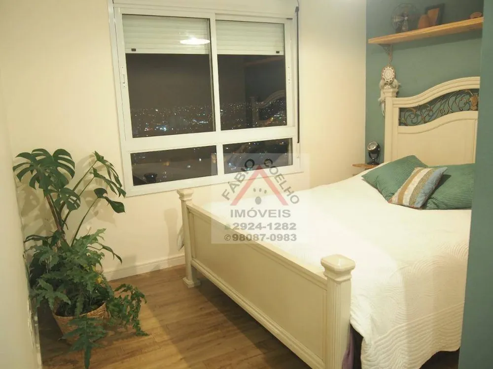 Apartamento, 2 quartos, 69 m² - Foto 2