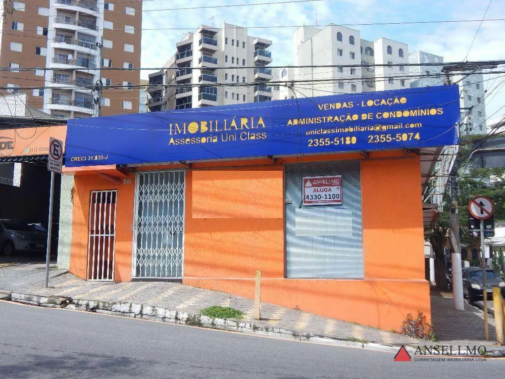 Casa, 120 m² - Foto 7