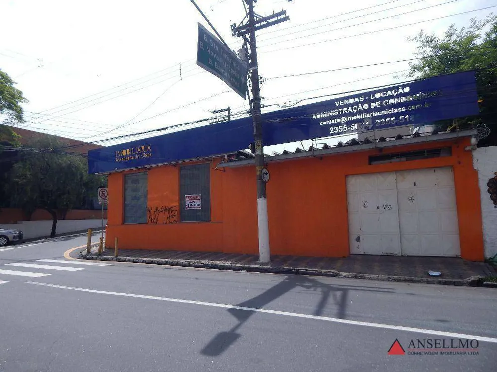 Casa, 120 m² - Foto 1