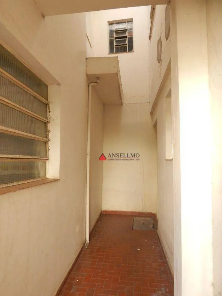 Terreno, 524 m² - Foto 5